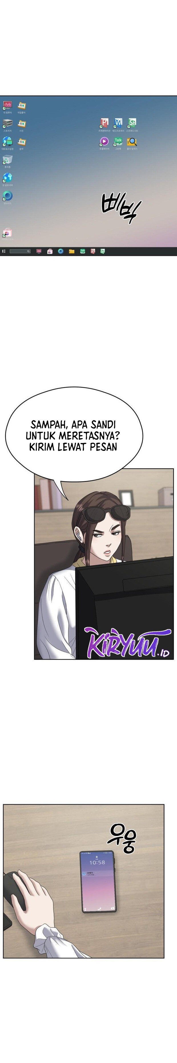 Bad Prosecutor – Sword Showdown Chapter 13 Gambar 9