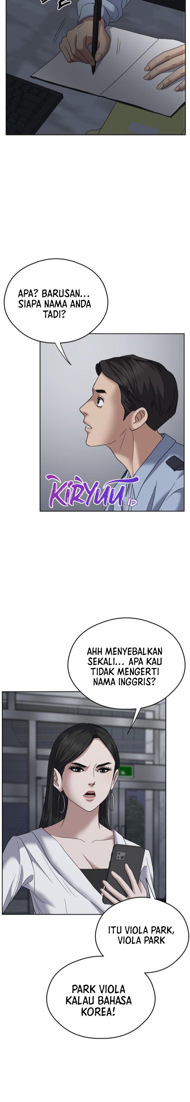 Bad Prosecutor – Sword Showdown Chapter 13 Gambar 17