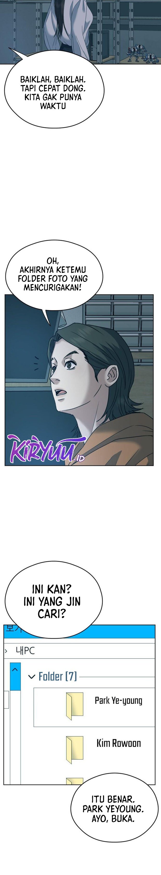 Bad Prosecutor – Sword Showdown Chapter 13 Gambar 28