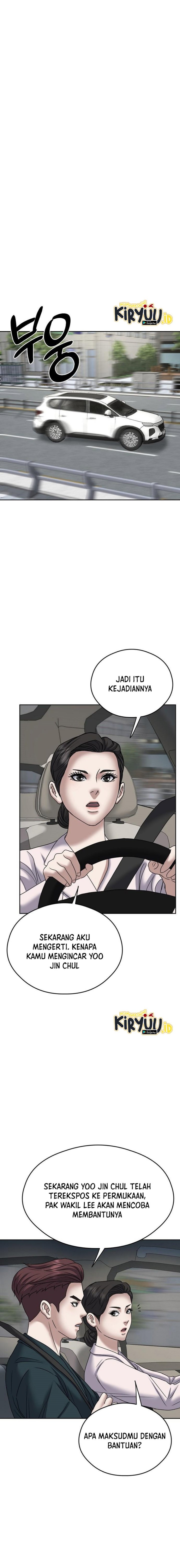 Bad Prosecutor – Sword Showdown Chapter 15 Gambar 14
