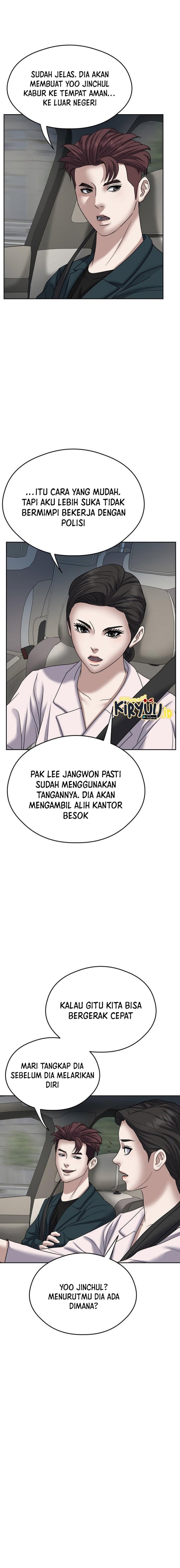 Bad Prosecutor – Sword Showdown Chapter 15 Gambar 15