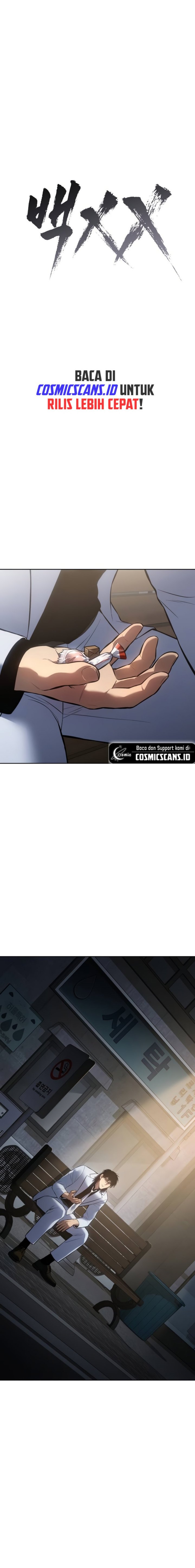 Baek XX Chapter 65 Gambar 14