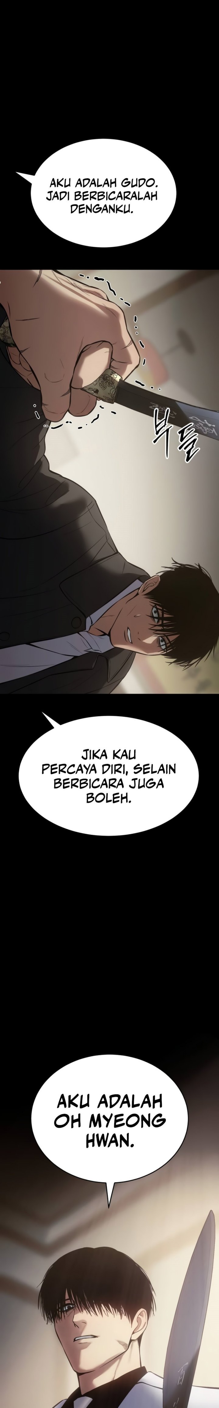 Baek XX Chapter 65 Gambar 39