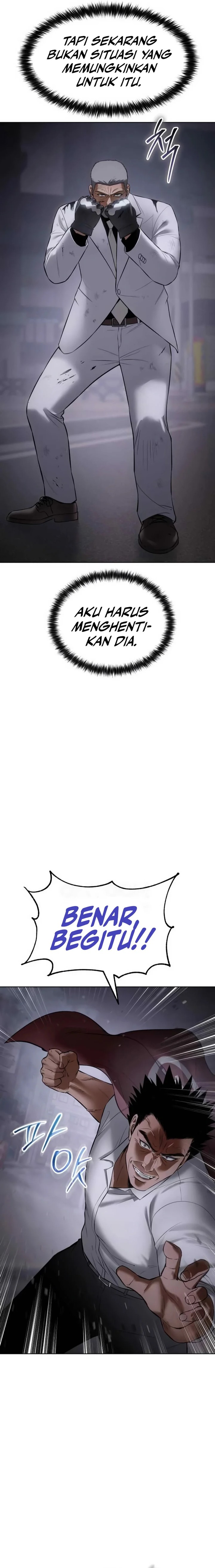 Baek XX Chapter 81 Gambar 17