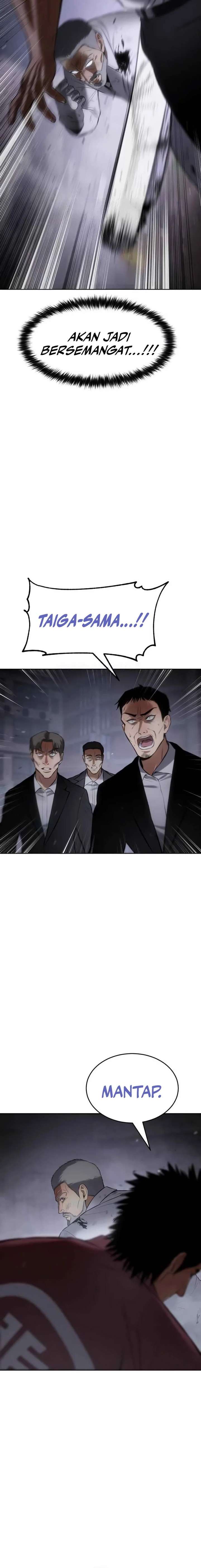 Baek XX Chapter 81 Gambar 19