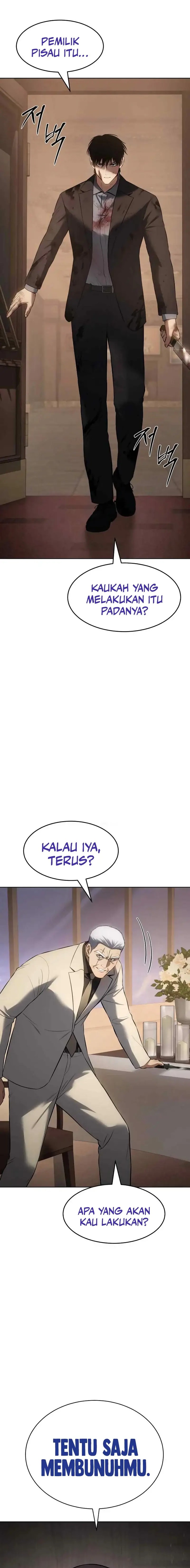 Baek XX Chapter 81 Gambar 42
