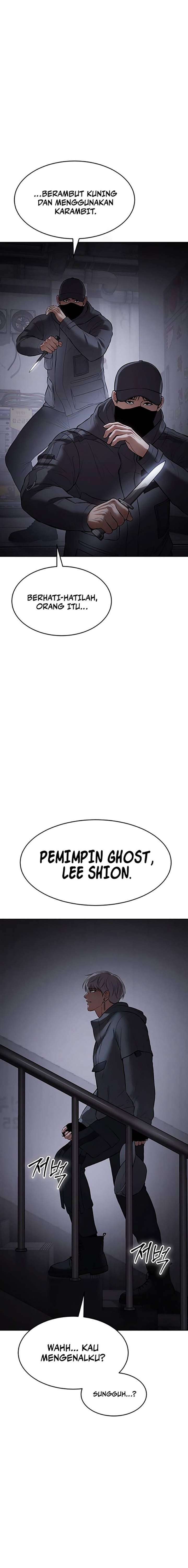 Baek XX Chapter 86 Gambar 1