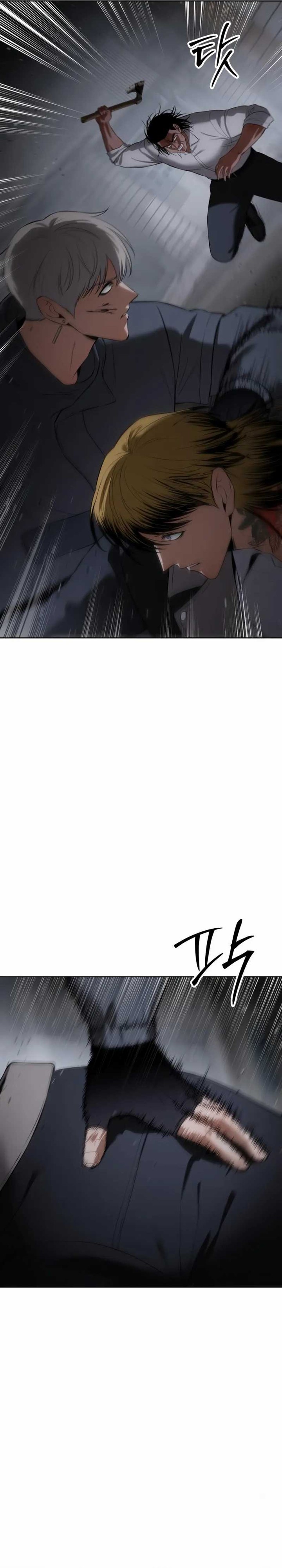 Baek XX Chapter 88 Gambar 17