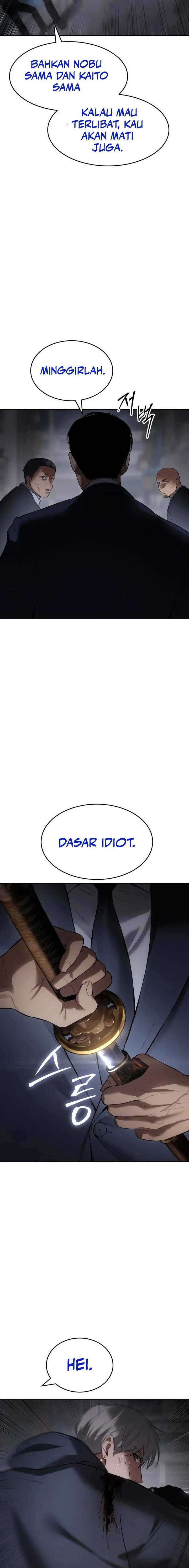 Baek XX Chapter 88 Gambar 33