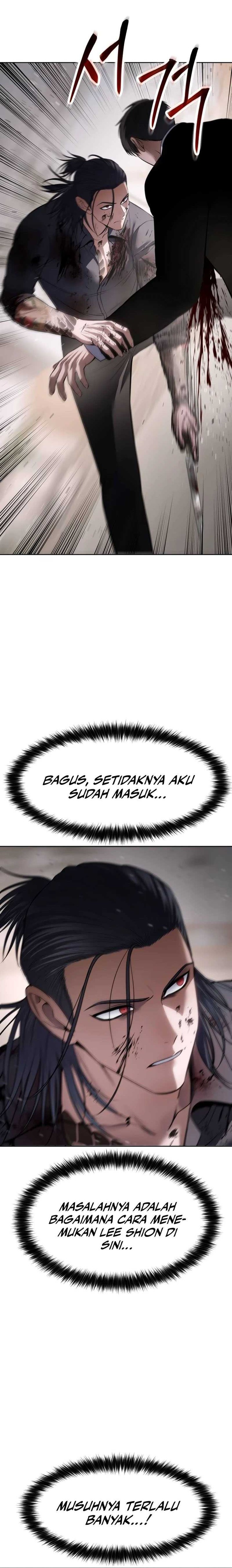 Baek XX Chapter 94 Gambar 2