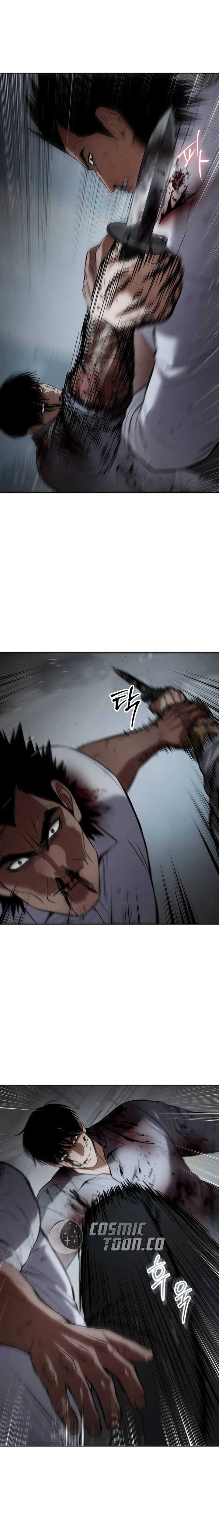 Baek XX Chapter 94 Gambar 11
