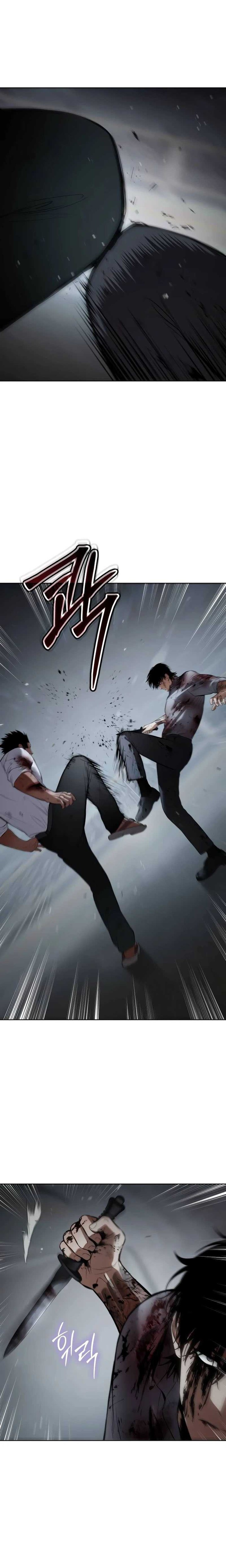 Baek XX Chapter 94 Gambar 12