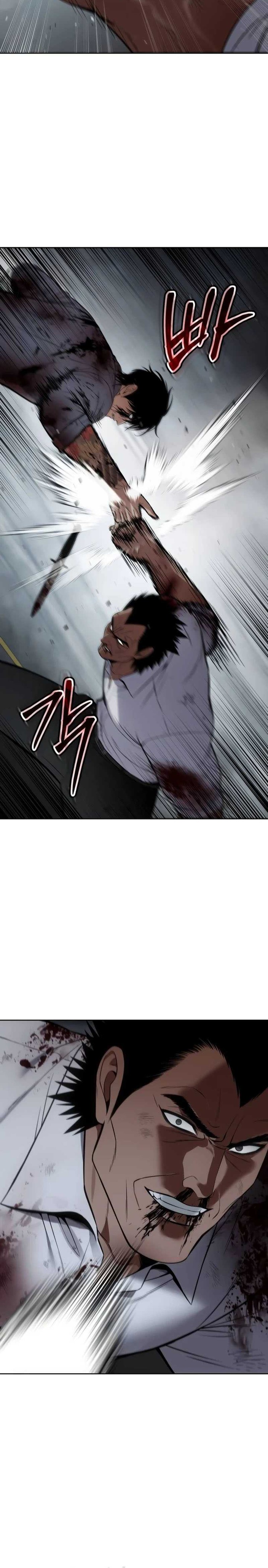 Baek XX Chapter 94 Gambar 17