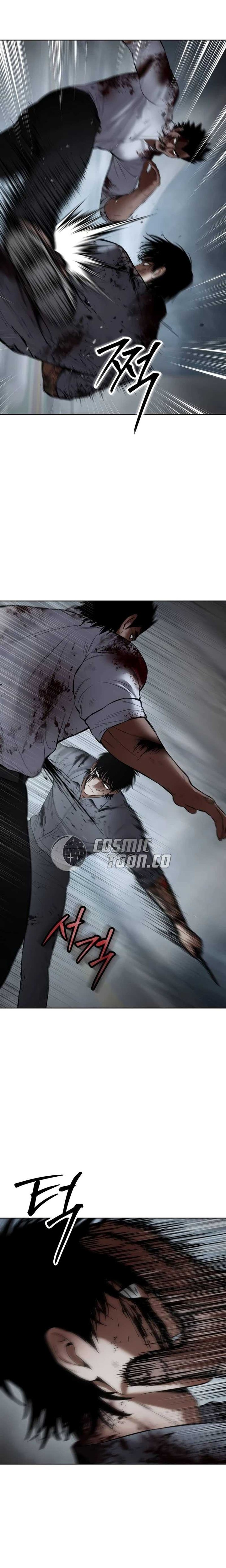 Baek XX Chapter 94 Gambar 19