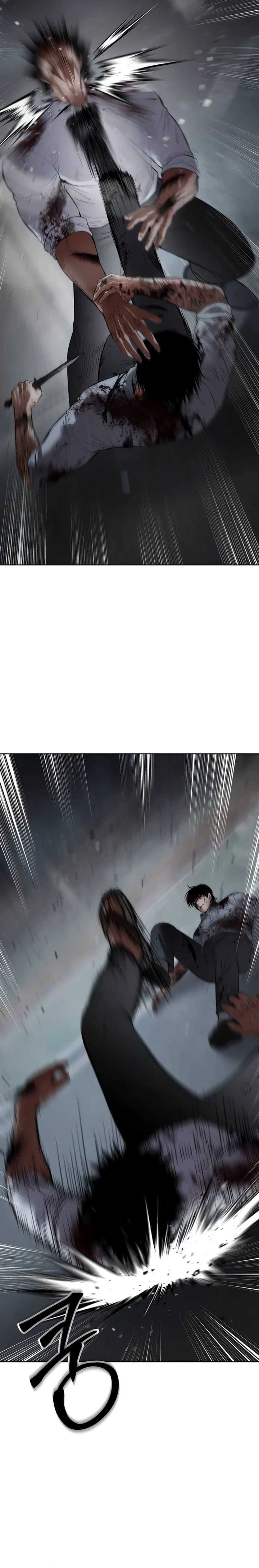 Baek XX Chapter 94 Gambar 23