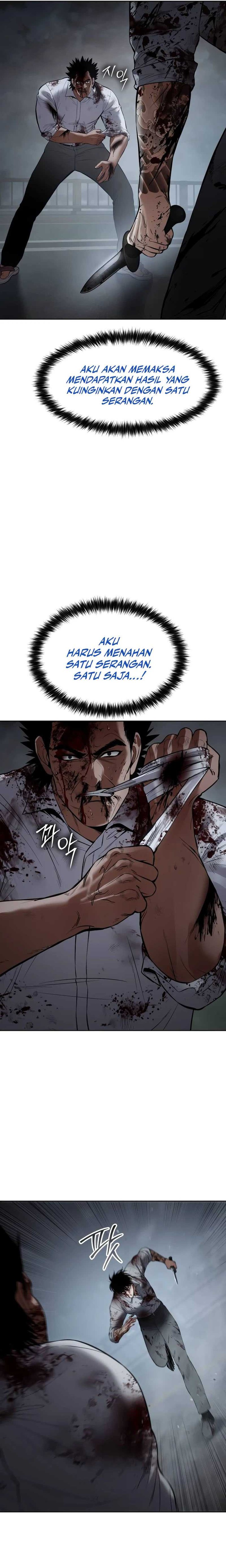 Baek XX Chapter 94 Gambar 26