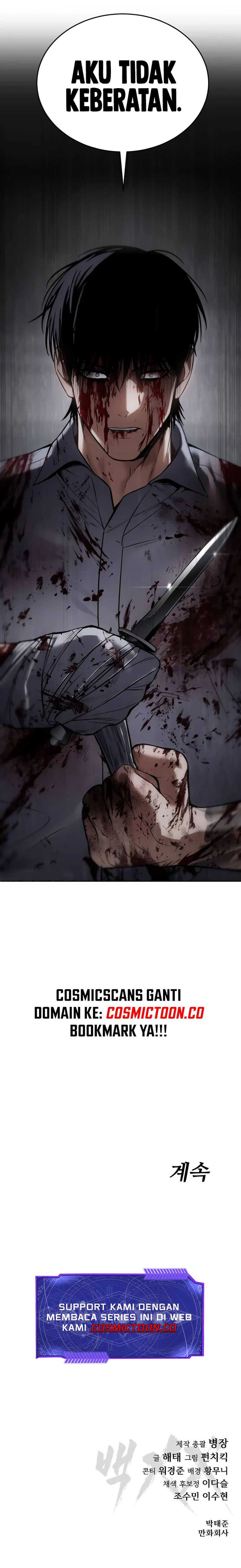 Baek XX Chapter 94 Gambar 41