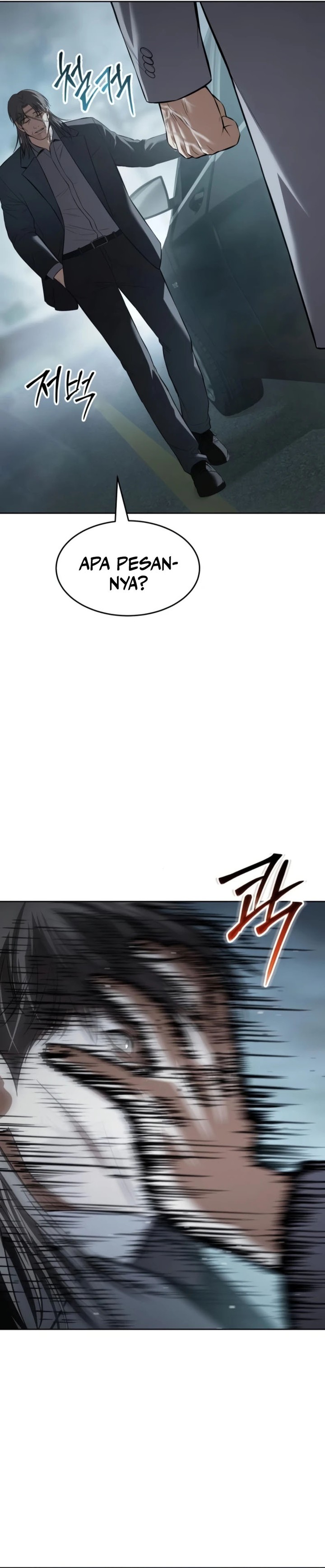 Baek XX Chapter 102 Gambar 40