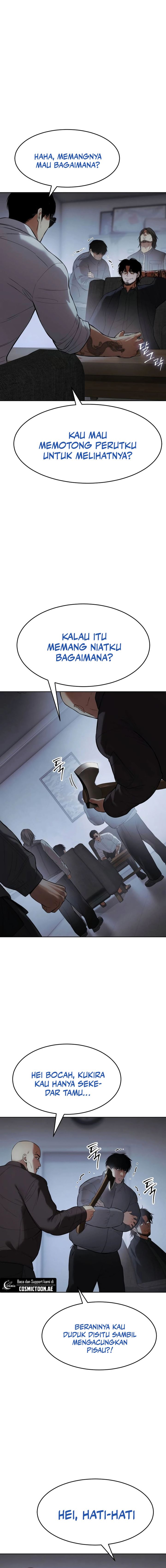 Baek XX Chapter 109 Gambar 2
