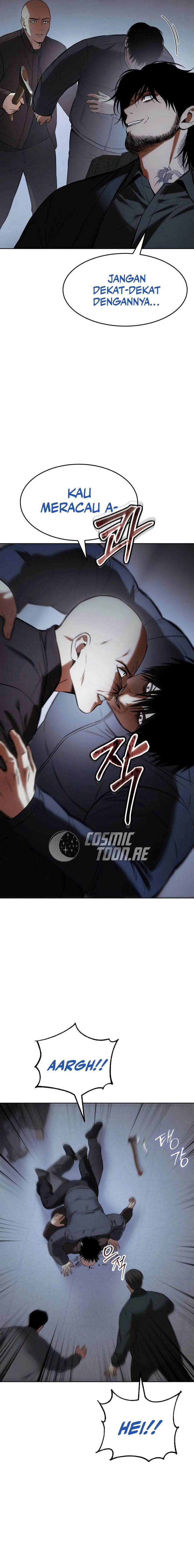 Baek XX Chapter 109 Gambar 3