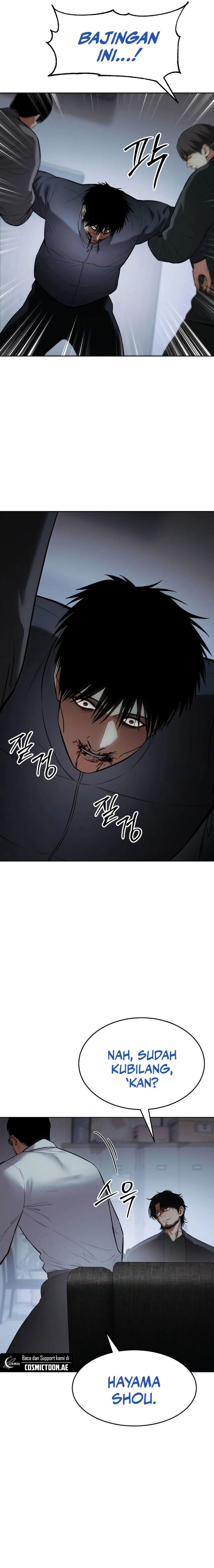 Baek XX Chapter 109 Gambar 4