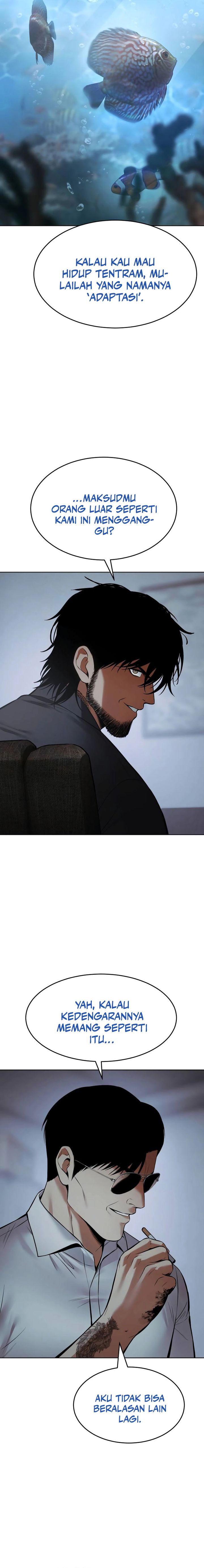 Baek XX Chapter 109 Gambar 7