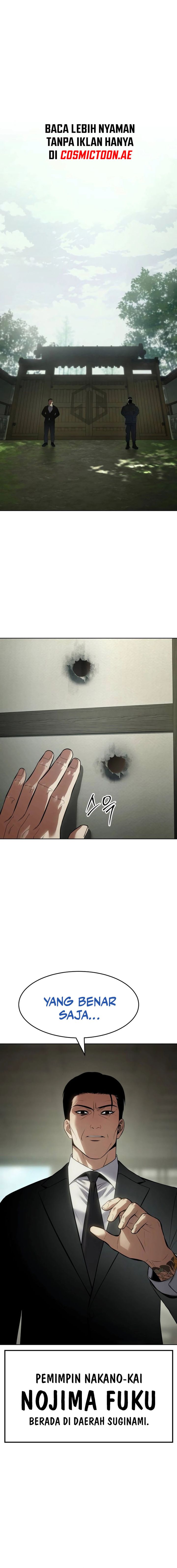Baek XX Chapter 109 Gambar 13