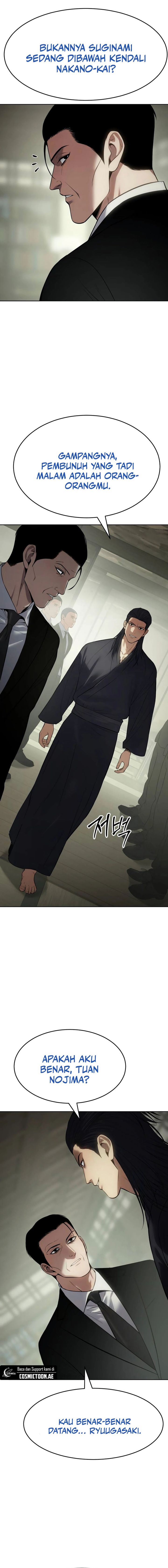 Baek XX Chapter 109 Gambar 15