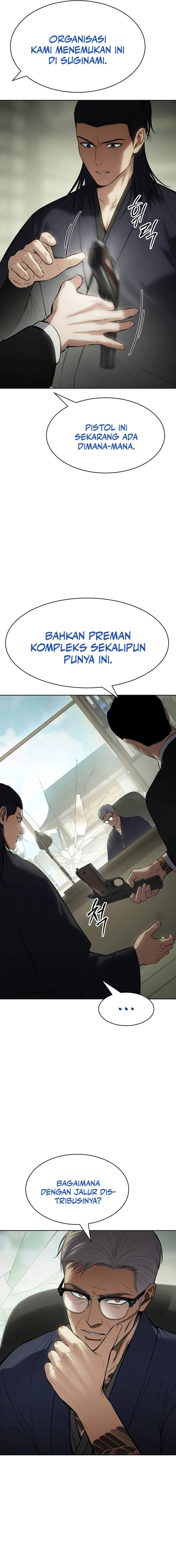 Baek XX Chapter 109 Gambar 18