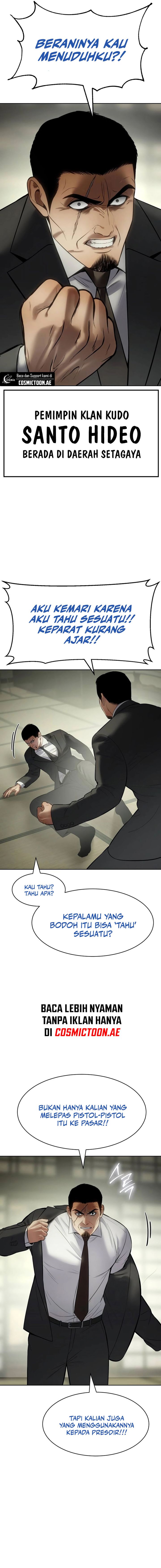 Baek XX Chapter 109 Gambar 21
