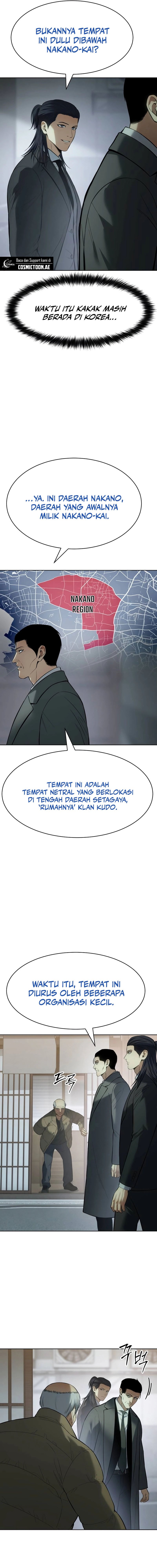Baek XX Chapter 110 Gambar 15