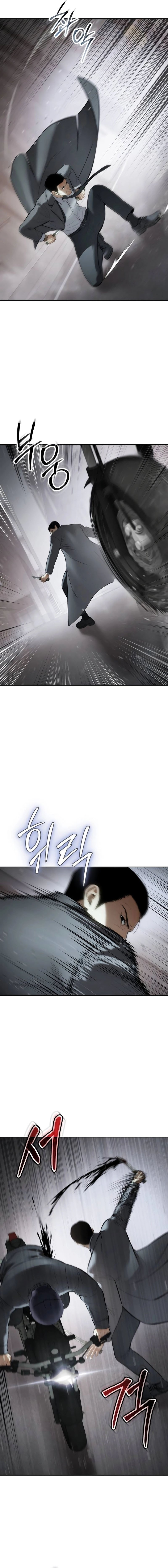 Baek XX Chapter 110 Gambar 23