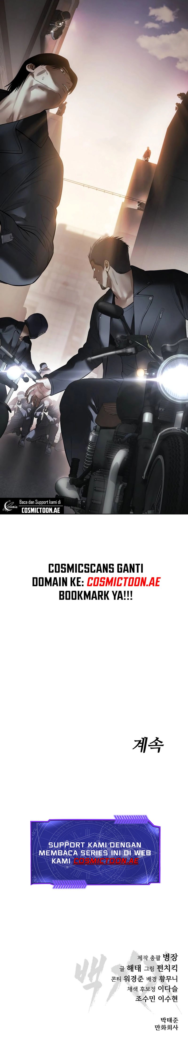 Baek XX Chapter 110 Gambar 30