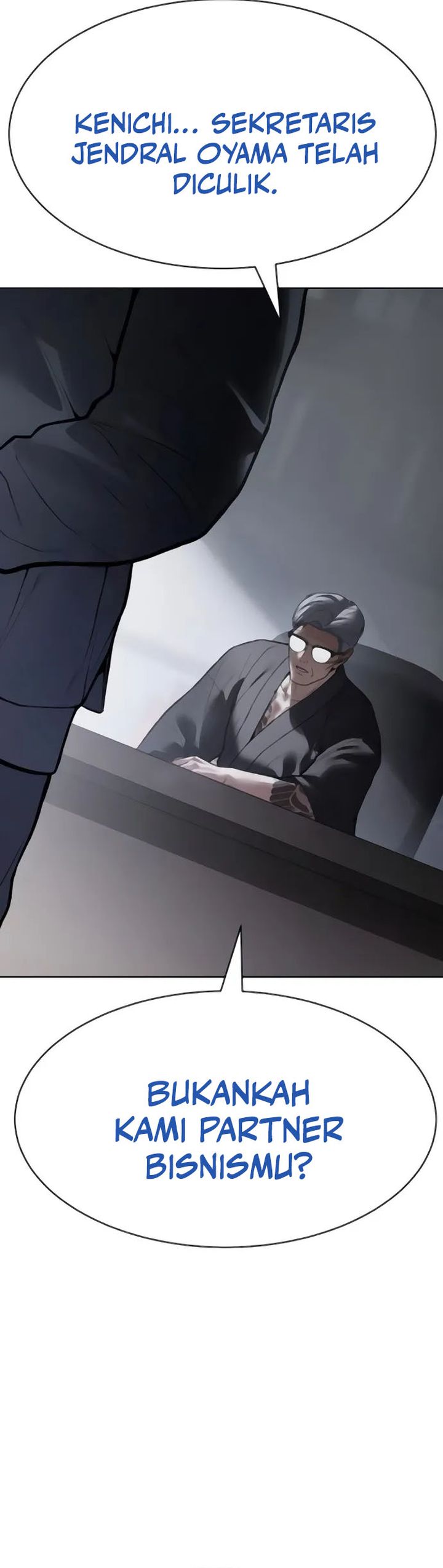 Baek XX Chapter 129 Gambar 16