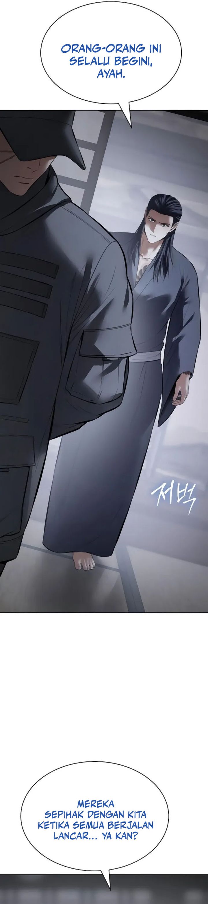 Baek XX Chapter 129 Gambar 19