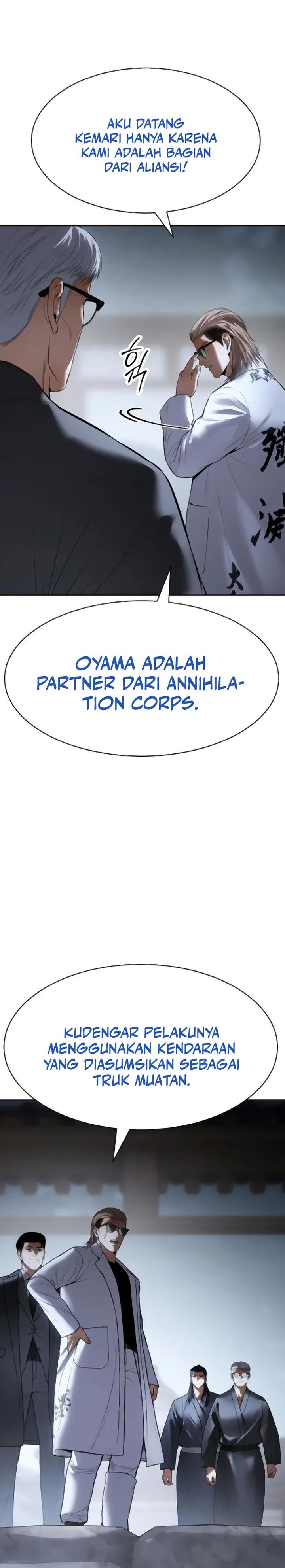 Baek XX Chapter 129 Gambar 24