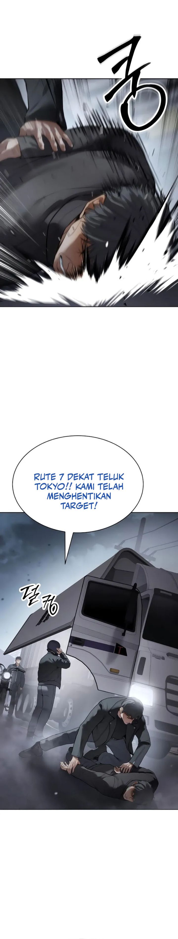 Baek XX Chapter 129 Gambar 37