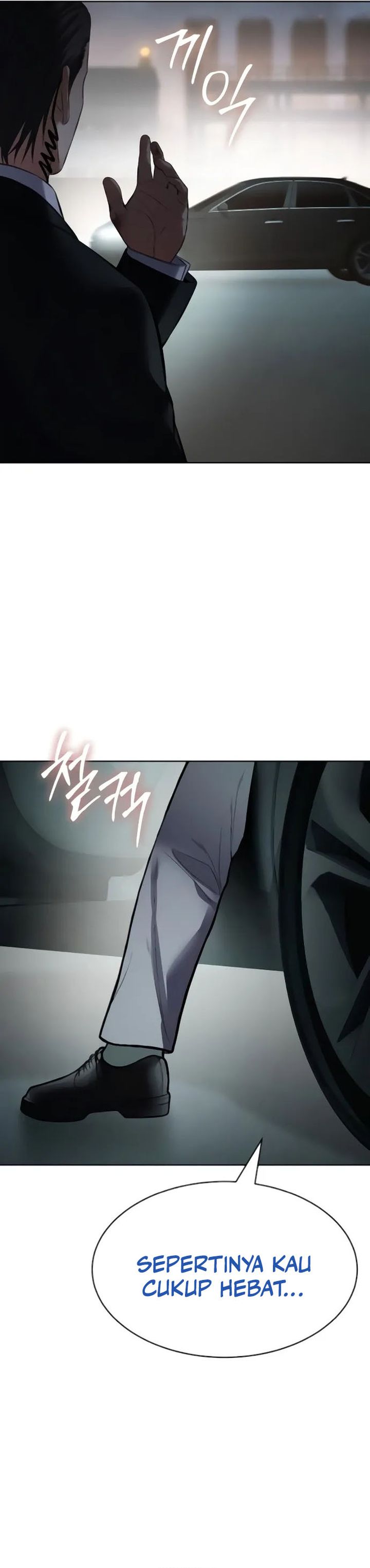 Baek XX Chapter 129 Gambar 45