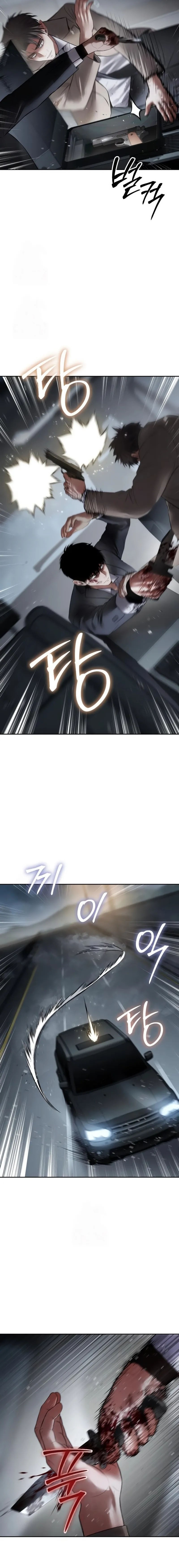 Baek XX Chapter 139 Gambar 22