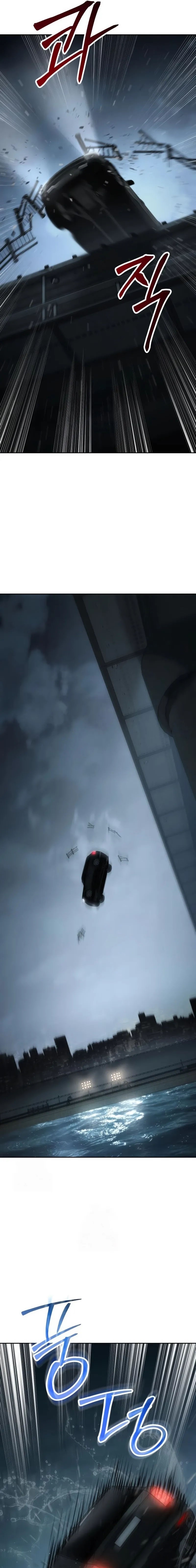 Baek XX Chapter 139 Gambar 26