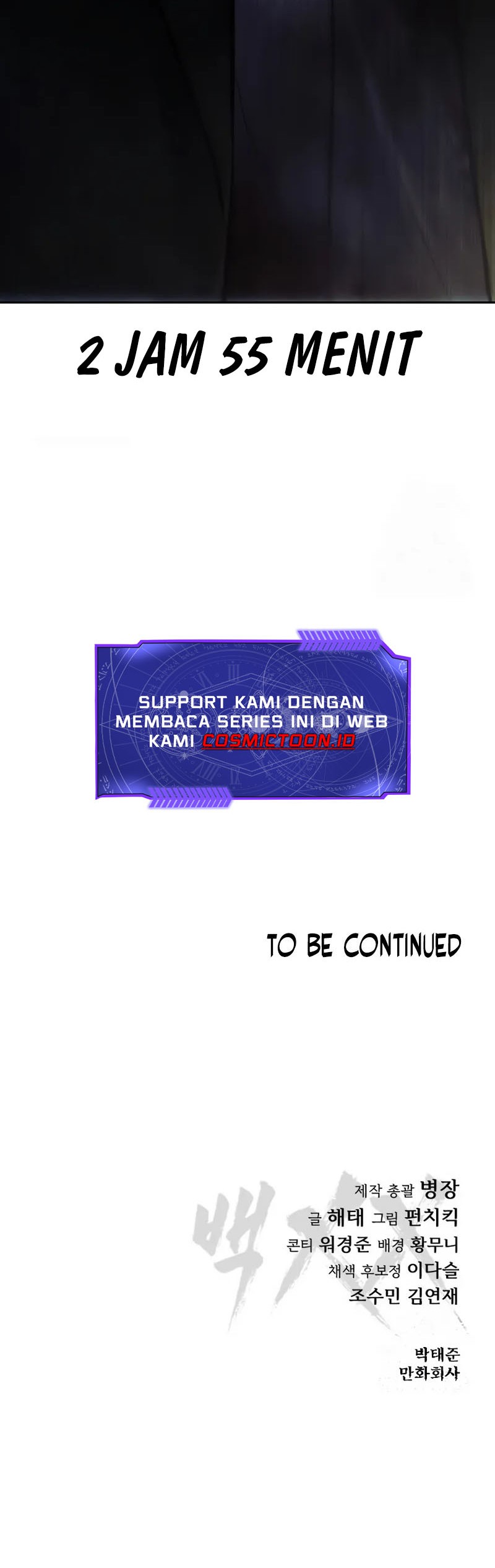 Baek XX Chapter 139 Gambar 35