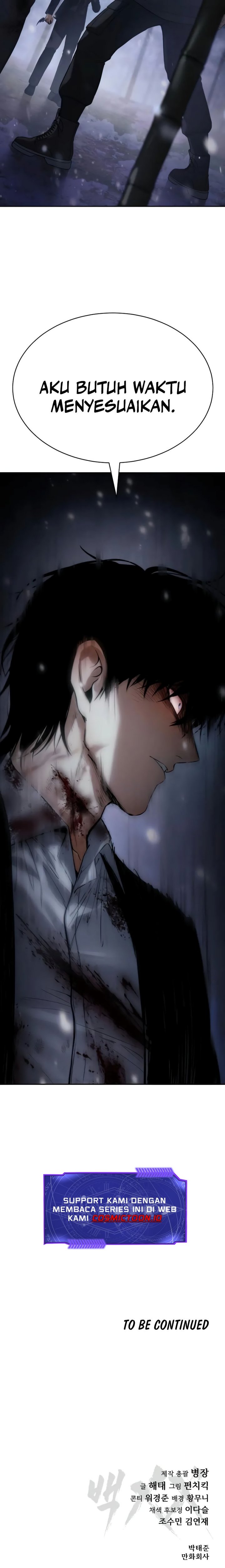 Baek XX Chapter 142 Gambar 13