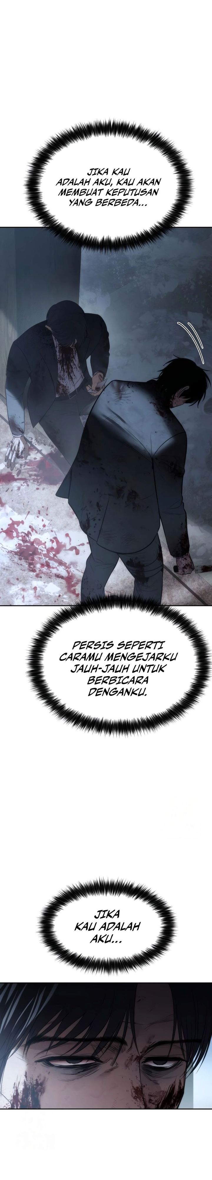 Baek XX Chapter 148 Gambar 26