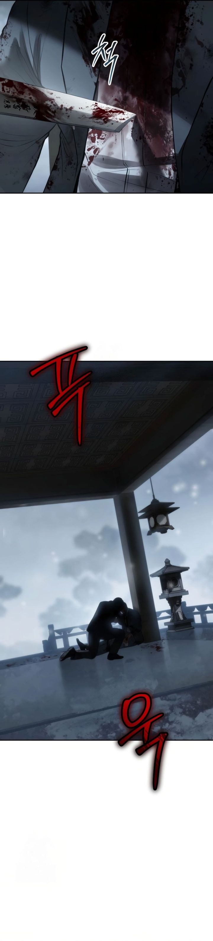 Baek XX Chapter 148 Gambar 29