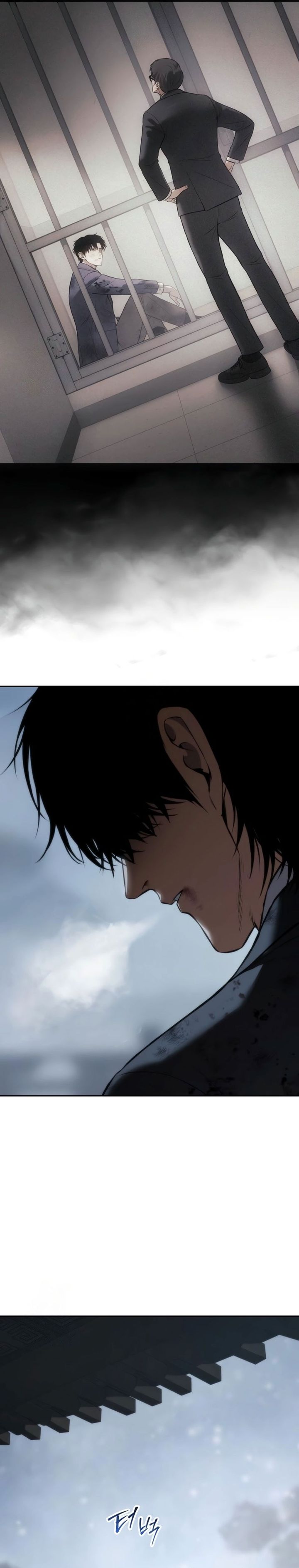 Baek XX Chapter 148 Gambar 33