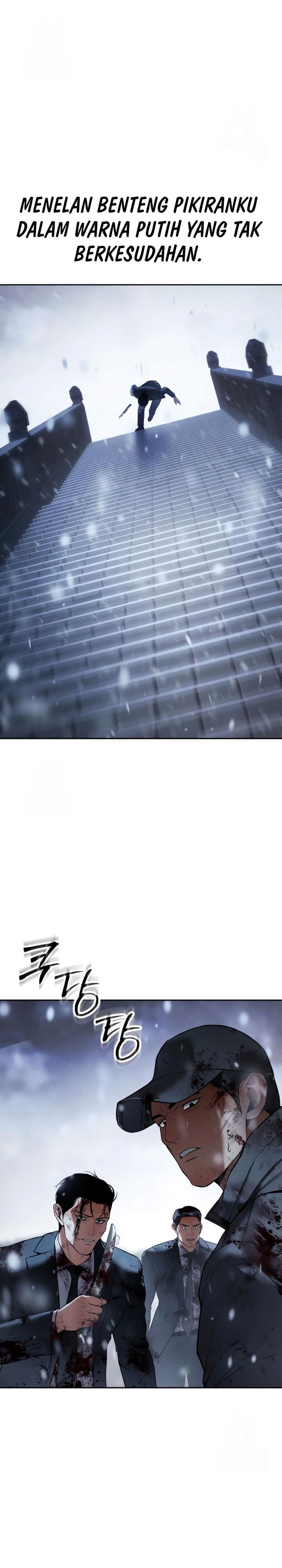 Baek XX Chapter 148 Gambar 41