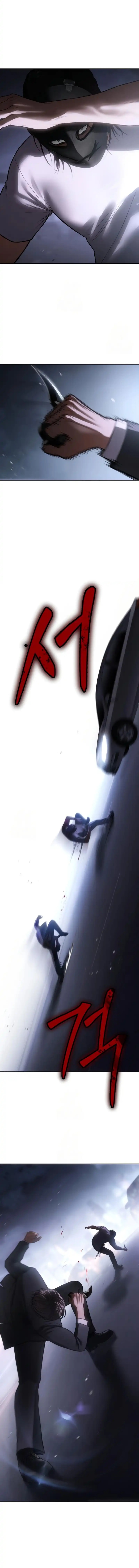 Baek XX Chapter 155 Gambar 7