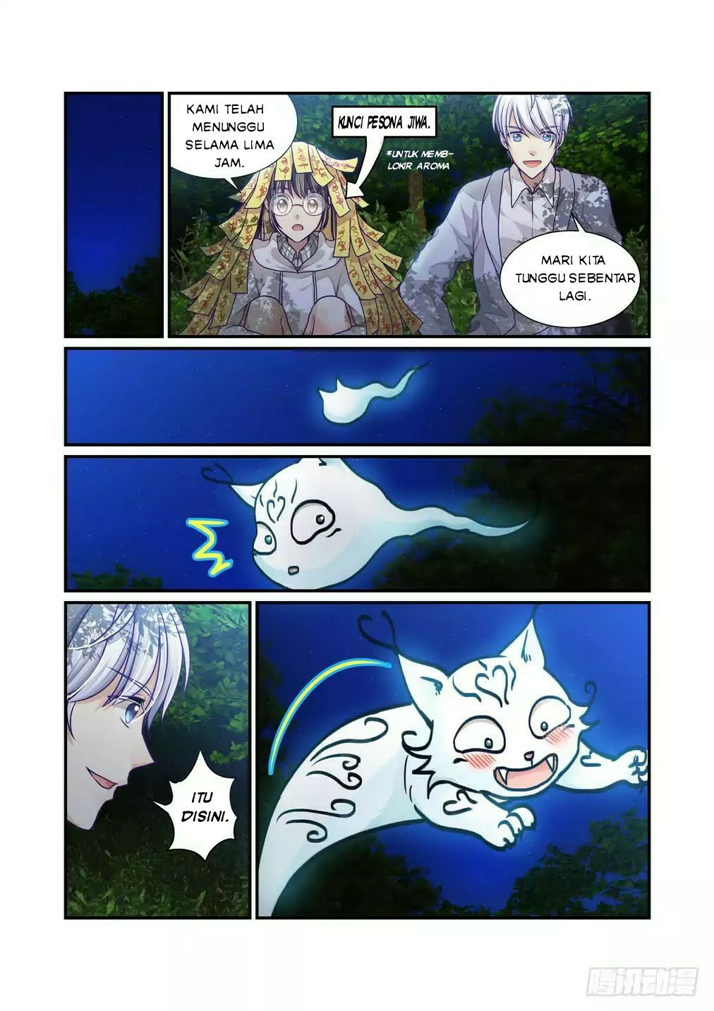 Bai Ze’s Bizarre Collection Chapter 10 Gambar 2