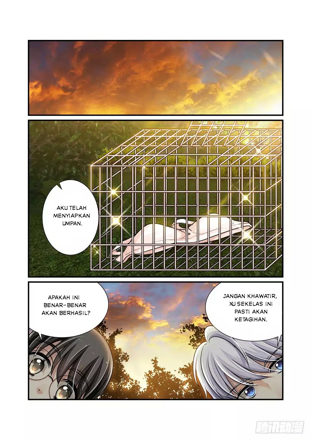Bai Ze’s Bizarre Collection Chapter 10 Gambar 3