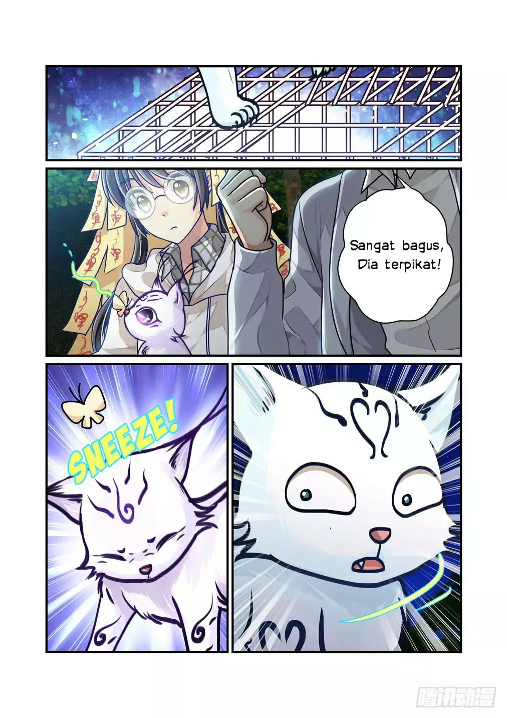 Bai Ze’s Bizarre Collection Chapter 10 Gambar 4